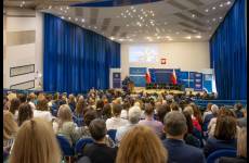 Konferencja_Mobbing_2025-7_original